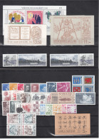 Sweden 1985 - Full Year MNH ** - Annate Complete