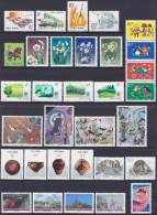 CHINA 1989 - 1990, 8 Series + 2 Singles, All Unmounted Mint - Collections, Lots & Series