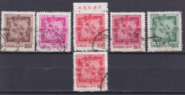 TAIWAN 1965, "Double Carp", Serie Cancelled (2 X 100.00 $) - Collections, Lots & Series