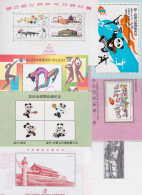 CHINA 1990 - 2000, Lot Of 7 Vignettes (cinderellas), UM (incl. 1 Taiwan Blackprint) - Other & Unclassified