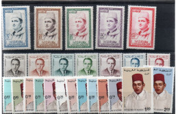 MAROC /LOT DE TIMBRES MOHAMED V ET HASSAN II NEUFS** - Marruecos (1956-...)