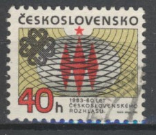 Tchécoslovaquie 1983 Mi 2705 (Yv 2525), Obliteré, Varieté Position 77/2 - Errors, Freaks & Oddities (EFO)