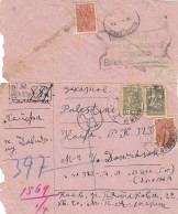 Russia USSR Ukraine 1935 KIIV KIEV To Haifa Palestine Registered Cover, Secret Censorship, Ex Miskin (ai68) - Cartas & Documentos