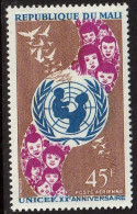 MALI - UNICEF, XXe Anniversaire - Y&T PA 39 - 1966 - MNH - Mali (1959-...)