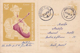 CIMPOI- ROMANIA FOLKLORE MUSIC INSTRUMENT, POSTCARD STATIONERY, 1962, ROMANIA - Musique