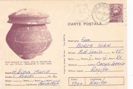 CLAY FUNERARY URN, ANCIENT RELIC, ARCHAEOLOGY, POSTCARD STATIONERY, 1976, ROMANIA - Archaeology