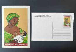 Mali 2009 Mi. ? 385F !! Stationery Entier Ganzsache Allaitons Nos Enfants Breastfeeding Allaitement - Mali (1959-...)