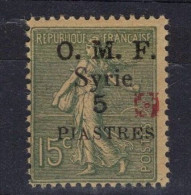 Syrie N° 52A  Neuf  ** - Unused Stamps