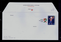 Gc7707 PORTUGAL "no To Drugs Yes To Life: Life Is Not A Drug" Santé Health Cover Postal Stationery 28-02-1997 /scarce - Drugs