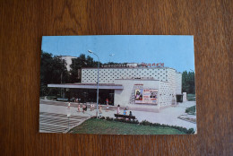E959 Chisinau Cinematograful Munca Republica Moldova Basarabia URSS - Moldova