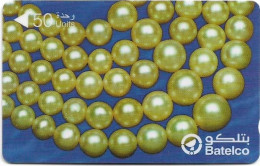 Bahrain - Batelco (GPT) - Pearls 2 - 49BAHP (Normal 0) - 2001, Used - Baharain