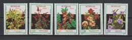 Sénégal 1993 / 1994 Mi. 1260 - A1263 Fleurs Flowers Blüten Blumen Flore Flora RARE! SELTEN - Sonstige & Ohne Zuordnung