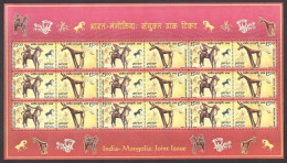 INDIA 2006 MNH Sheetlet, Archaeology Cave Paintings Art Horses Mongolia Jt Issue - Archaeology
