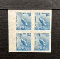 India 2000 Error 9th Definitives Series Rs.1 BIRD Saras Crane Block Of 4 Error "IMPERF / NO PERF" MNH As Per Scan - Variétés Et Curiosités