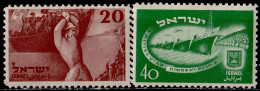 ISRAEL - 2e Anniversaire De L'état - Unused Stamps (without Tabs)