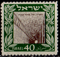 ISRAEL - 75e Anniversaire De  Petah Tikva - Ongebruikt (zonder Tabs)