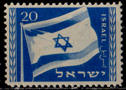 ISRAEL - Anniversaire De L'état - Unused Stamps (without Tabs)