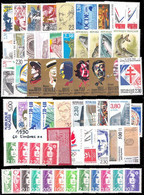 France Année Complete 1990 - 60 Timbres* * TB - 1990-1999