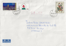 Lettre Du 31/07/2011 Avec 3 Timbres - Covers & Documents