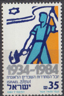 ISRAEL - Cinquantenaire De La Fédération Nationale Du Travail - Unused Stamps (without Tabs)