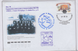 Russia 100th Ann. Commando Hydrographic Expedition Zembla  Ca St. Petersburg 04.09.2013 (PW168C) - Eventi E Commemorazioni