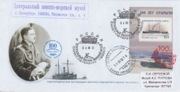 Russia 100th Ann. Hydrographic Expedition North Pole  Ca St. Petersburg 04.09.2013 (PW169) - Events & Gedenkfeiern