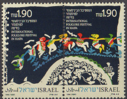 ISRAEL - Festival De Folklore D'Haïfa - Unused Stamps (without Tabs)