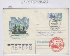 Russia 100th Ann. 1st Polar Year Ca St. Petersburg 12.07.1983 (PW170) - Internationales Polarjahr