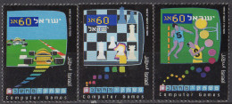 ISRAEL - Jeux Sur Ordinateur - Unused Stamps (without Tabs)