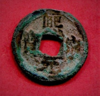 SONG DU NORD ( C 533) Tb 12 Euros - Chinesische Münzen