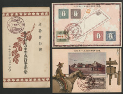 1921 JAPAN / Stamps N° 162 / 163 (C28 / C29) On 2 FDC With The Original Souvenir Envelope. See Description - Brieven En Documenten