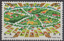 ISRAEL - Le Moshav - Unused Stamps (without Tabs)