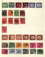 Egypte (1889-1939)  - Taxe Et Service - Obliteres - Dienstzegels