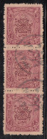 6p Strip Of 3, Used 1948 Hyderabad, British India State - Hyderabad