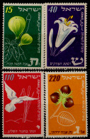 ISRAEL - Nouvel An 5713 - Neufs (sans Tabs)