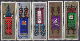 ISRAEL - Nouvel An 5728 - Neufs (sans Tabs)