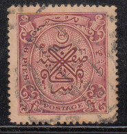 6p Used 1948 Hyderabad, British India State - Hyderabad