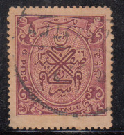 6p Used 1948 Hyderabad, British India State - Hyderabad
