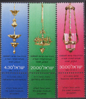 ISRAEL - Nouvel An 5741 : Lampes De Sabbat Tab - Ensayos & Reimpresiones