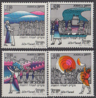 ISRAEL - Nouvel An 5743 : Scènes Du Livre De Joshua - Unused Stamps (without Tabs)