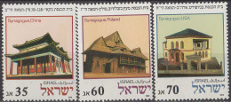 ISRAEL - Nouvel An 5749 : Synagogues - Mosques & Synagogues