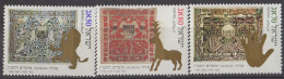 ISRAEL - Nouvel An 5750 - Unused Stamps (without Tabs)