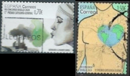 ESPAGNE SPANIEN SPAIN ESPAÑA 2021 YOUTH STAMPDAY: GENERAL CATEGORY DISELLO USED ED 5457 MI 5501 YT 5211 SC 4492 SG 5457 - Gebraucht