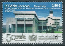 ESPAGNE SPANIEN SPAIN ESPAÑA 2021 50 YEARS UCAM UNIVERSIDAD COMPLUTENSE DE MADRID USED ED 5527 MI 5577 YT 5282 SC 4566 - Used Stamps