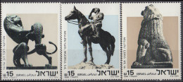 ISRAEL - Sculptures - Unused Stamps (without Tabs)