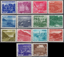 ISRAEL - Série Courante: Paysages 1971 - Unused Stamps (without Tabs)