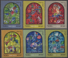 ISRAEL - Vitraux De Marc Chagall 1 - Unused Stamps (without Tabs)