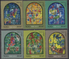 ISRAEL - Vitraux De Marc Chagall 2 - Unused Stamps (without Tabs)