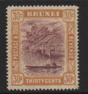 Brunei (13) 1908 Issue. Watermark Multiple Crown CA. 30c. Purple & Orange. Unused. Hinged. - Brunei (...-1984)