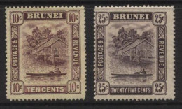 Brunei (17) 1908 Issue. Watermark Multiple Crown CA. 2 Values. Unused. Hinged. - Brunei (...-1984)